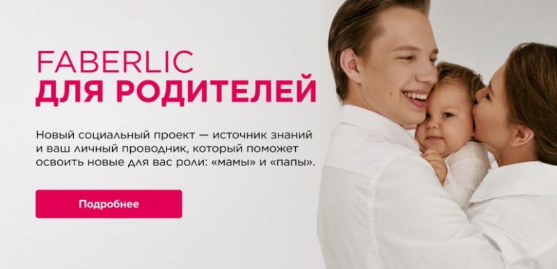 Техническое обслуживание велосипеда